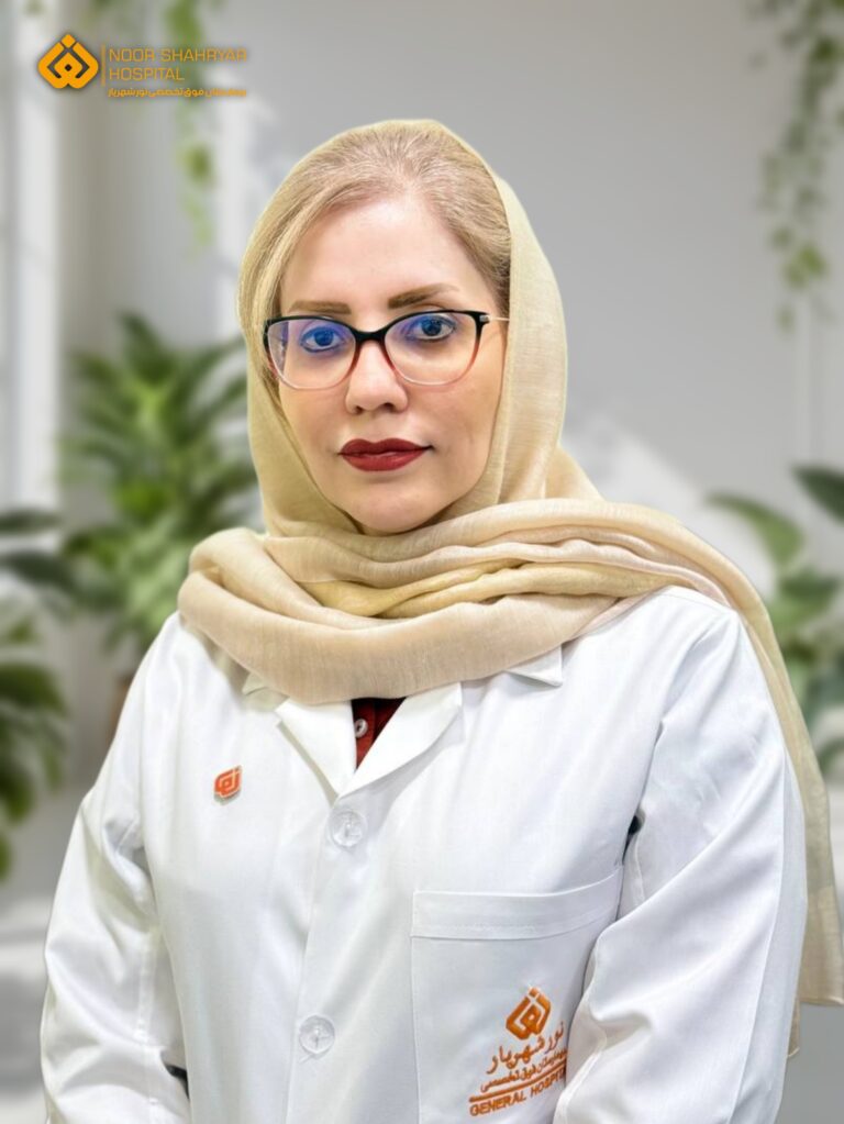 سرکار خانم دكتر فاطمه يوردخاني