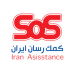 بيمه كمک رسان