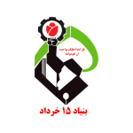بيمه بنياد 15 خرداد