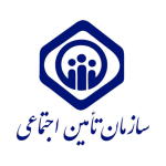 بيمه تامين اجتماعی