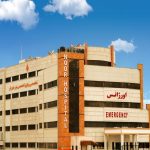 آگهی مناقصه عمومی
