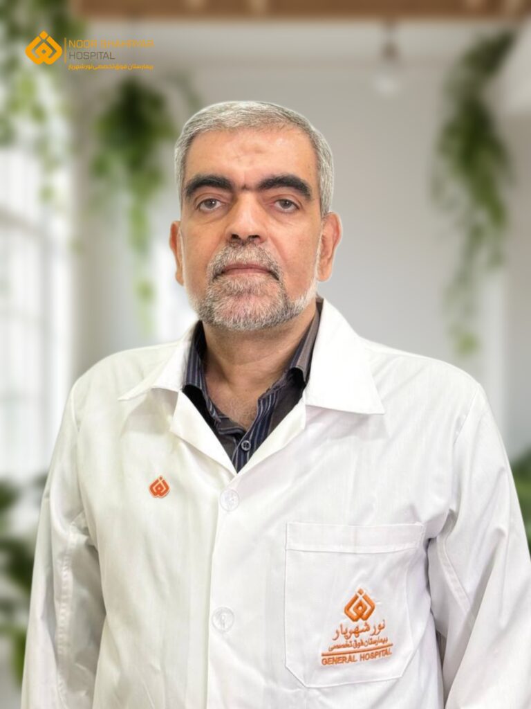 جناب آقای دکتر محمد هاشمیان