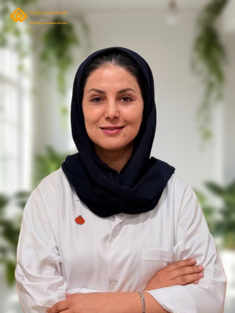 سرکار خانم دكتر سارا زند