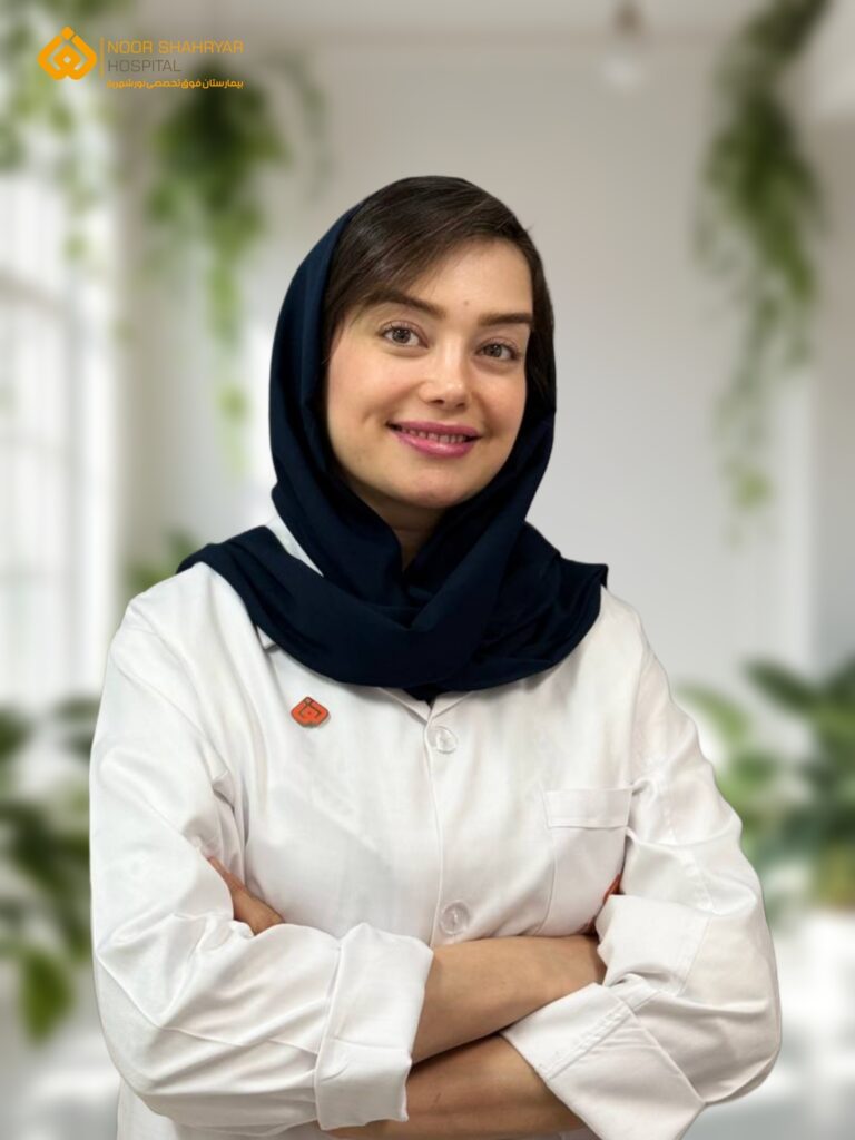 سرکار خانم دكتر نگين كيميا