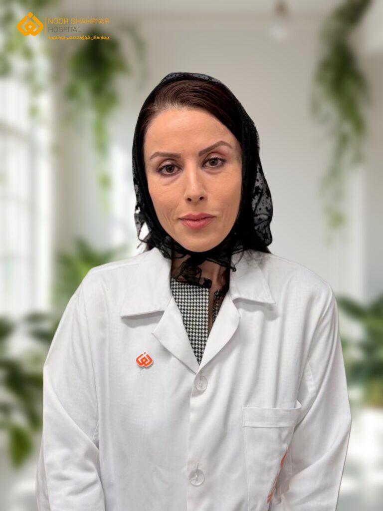سرکار خانم دکتر رویا ذوالفقاری