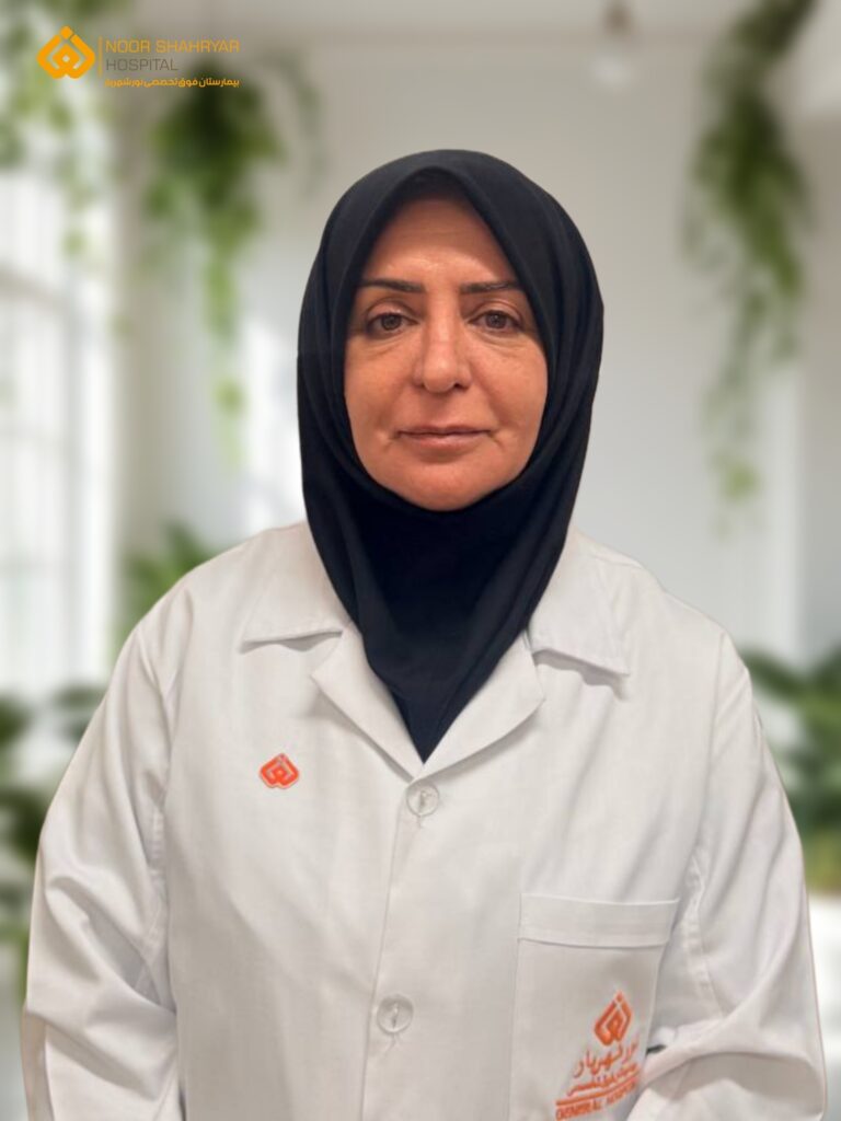 سرکار خانم دکتر فرخ سادات میرزرگر